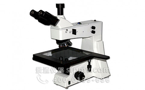 VM4800M 大平台金相显微镜