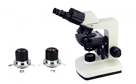 VMB1100PH 暗视野生物显微镜