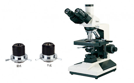 VMB2000PH三目暗视野显微镜