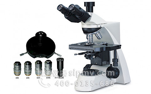 VMB2100DF研究用三目相衬显微镜