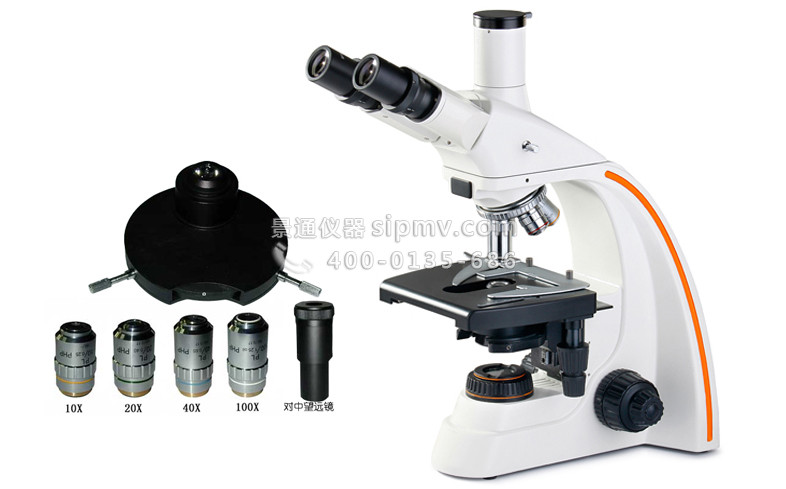 VMB2200DF研究级三目相衬生物显微镜