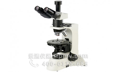 POL1800 科研用三目透射偏光显微镜