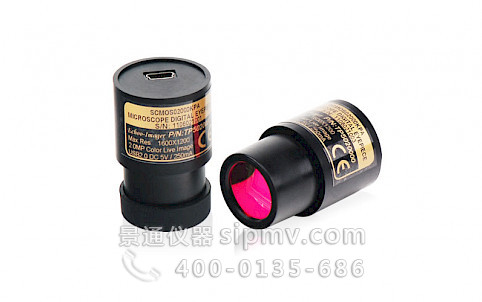 SCMOS 显微镜电子目镜摄像头 USB2.0 CMOS相机