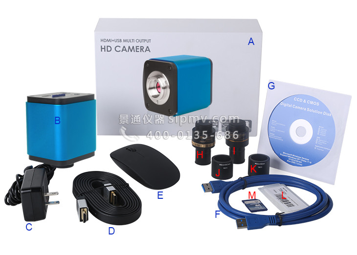 XCAM系列HDMI+USB2.0+SD卡多合1输出CMOS相机装箱清单