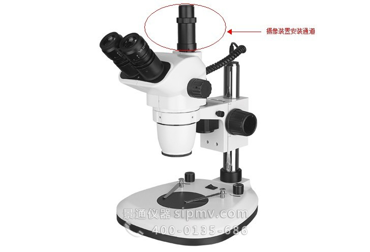 概述体视显微镜及其优缺点
