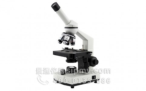 VMB20D高级单目学生显微镜
