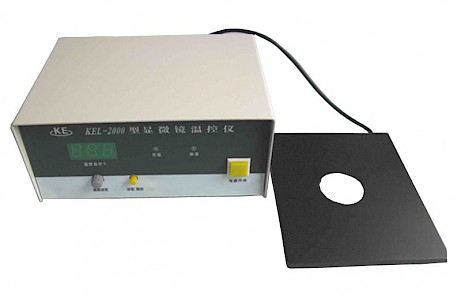KEL-2000B型体视显微镜温控仪加热台