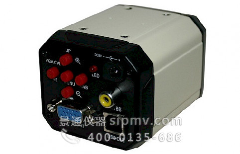 YW510P工业相机摄像头，VGA、USB接口高清晰200万像素