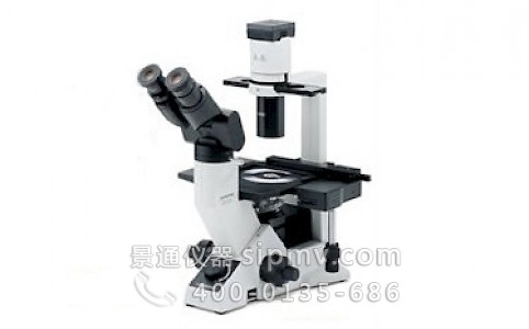 奥林巴斯CKX41三目倒置生物显微镜,UIS2光学系统
