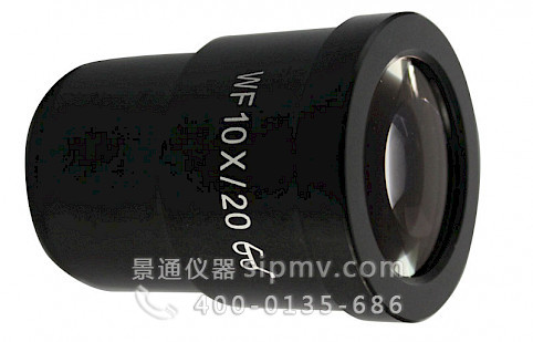 TSC10X体视显微镜带尺目镜