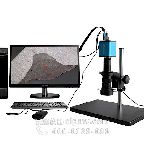 WLDS焊接熔深测量检测显微系统