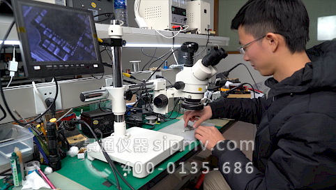 CRM手机维修专用显微镜,PCB元件焊接维修