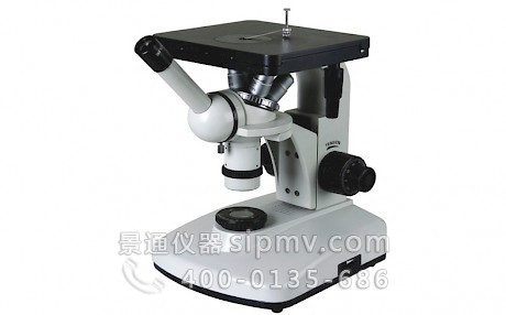 VM1000I倒置金相显微镜