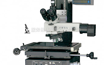 CMM-2020D系列Z轴测量显微镜