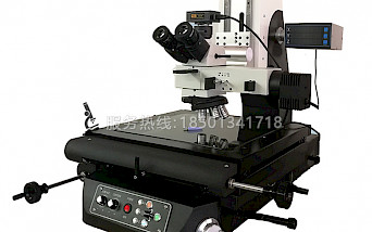 CMM-3030D工业测量显微镜