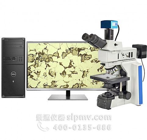 VM3500M科研级透反射金相显微镜内定位5孔明场编码转换器