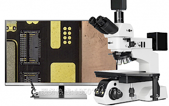 CM60BD-AF电动研究级材料检测显微镜