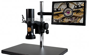 VMS0745H4K数码体视显微镜专业电子手机维修检测
