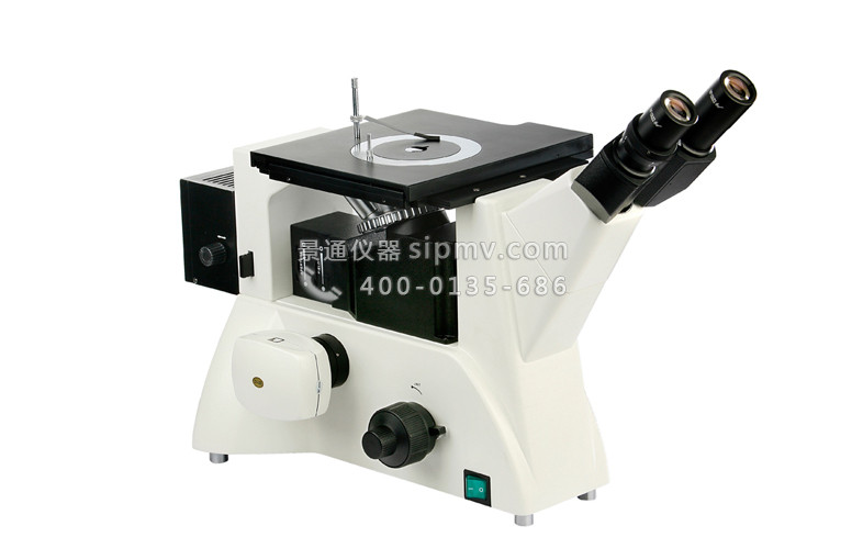 VM3000I 科研级三目倒置金相显微镜