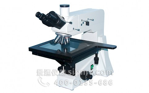 VM4600M 大平台金相显微镜