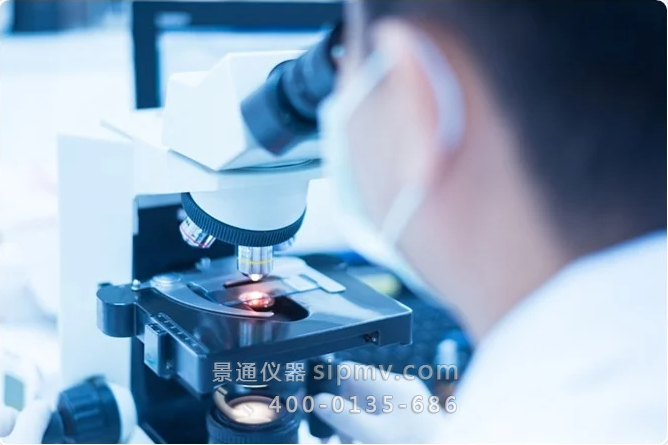 光学显微镜常用术语及操作规范