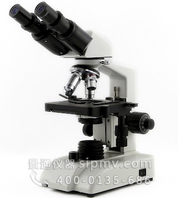 复式显微镜
