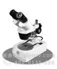 什么是实体显微镜？实体显微镜小知识