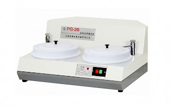 PG-2B