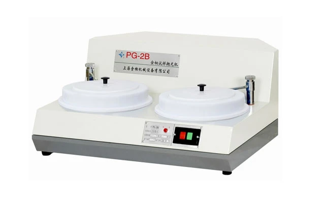 PG-2B型金相试样抛光机