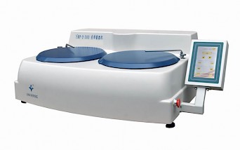 YMP-2-300/250