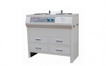 MP-2B