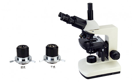 VMB1120PH 三目暗视野显微镜