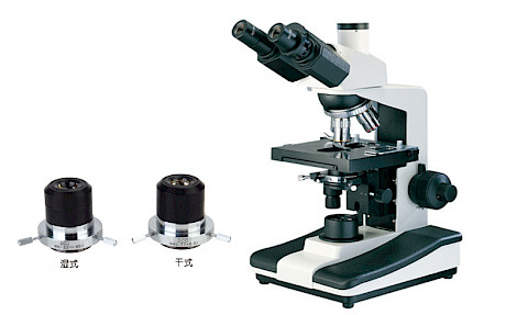 VMB1600PH 三目暗视野显微镜，两路光路输出，轻松数字成像