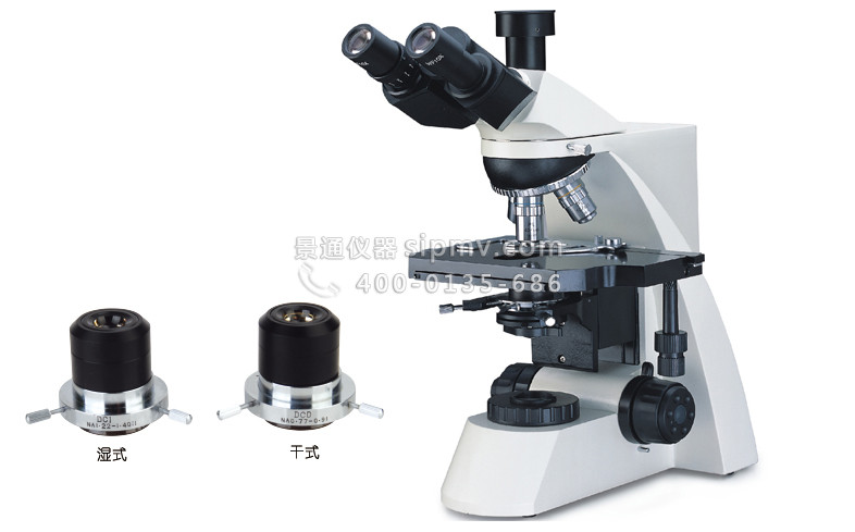 VMB2100PH