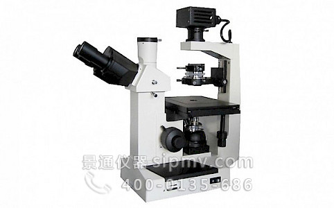 VMB100I 三目倒置生物显微镜,配置长工作距离平场消色差物镜