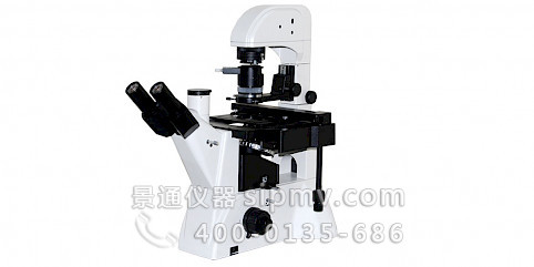 VMB300DIC三目倒置微分干涉生物显微镜