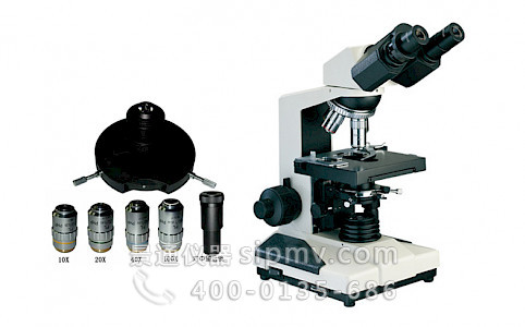 VMB1300DF 双目相衬显微镜