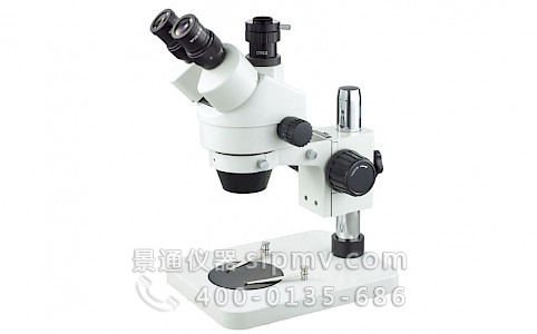 VMS105A三目连续变倍体视显微镜