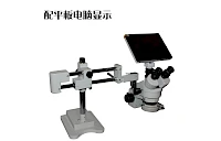 VMS165A