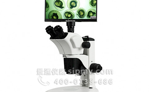 VMS260DM科研级数码视频连续变倍体视显微镜