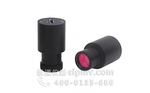 S3CMOS系列目镜筒式显微镜摄像头USB3.0 CMOS相机,电子目镜