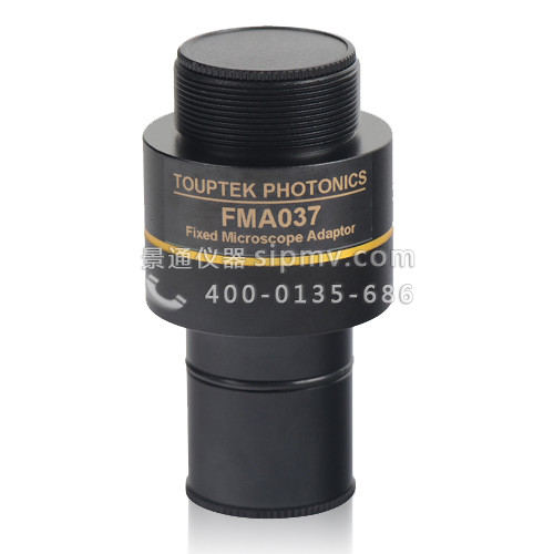 FTA037显微镜相机接口适配器
