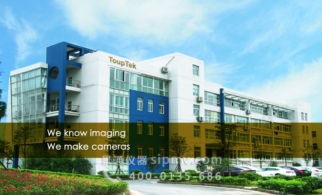 景通仪器ToupTek相机超净工作间生产环境