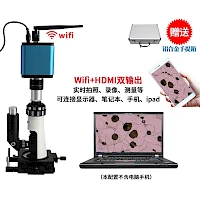 VM500C