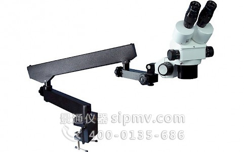 VMS263双目方夹摇臂万向支架体视显微镜
