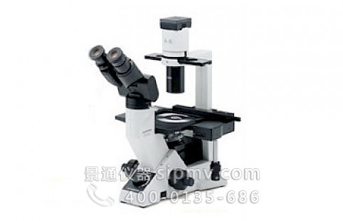 奥林巴斯CKX41三目倒置生物显微镜,UIS2光学系统