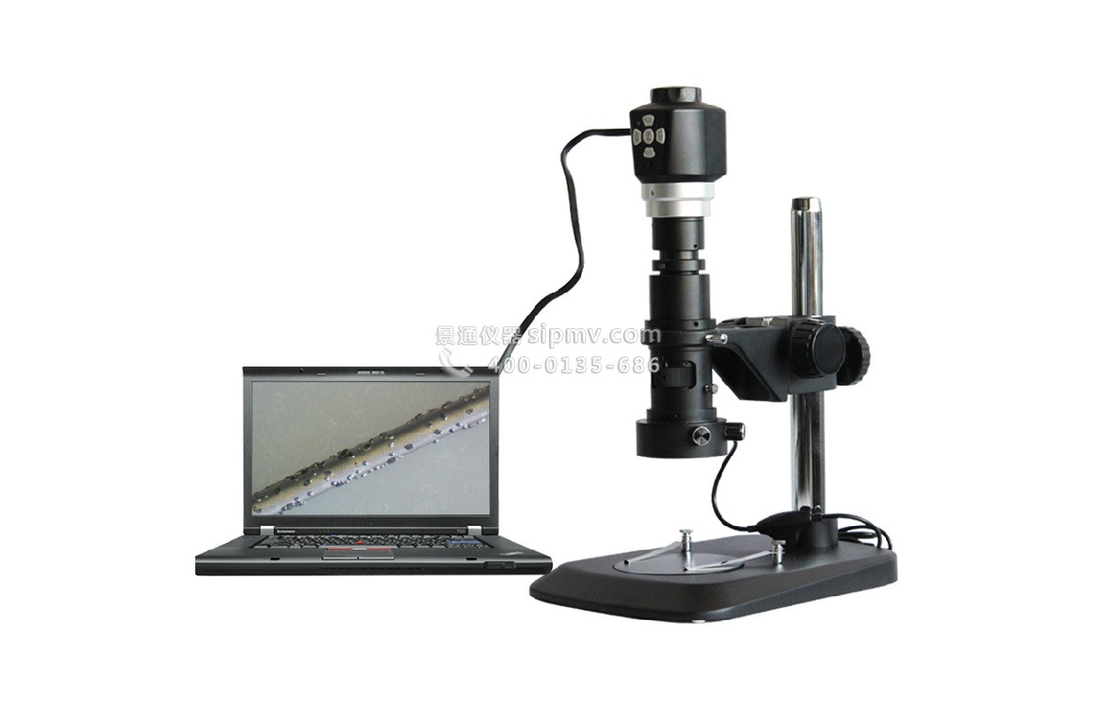 HD750数码体视显微镜