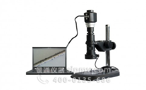 HD750单筒连续变倍体视显微镜