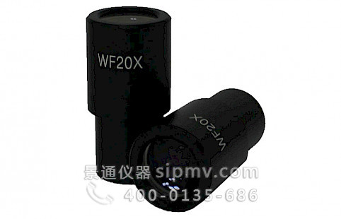 WF20X大视野广角高清镀膜生物目镜