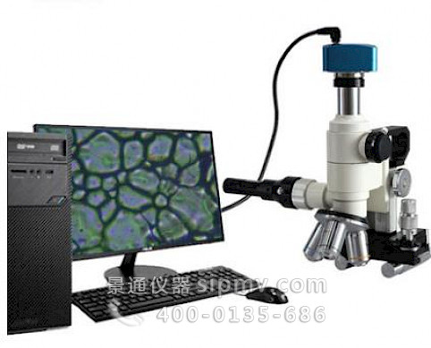 BJX-2000便携式现场金相观察显微镜